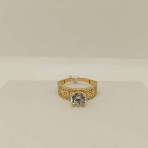 Inel Dama Aur14k cu Pietre Zirconiu- Te Iubesc