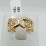 Inel Dama Din Aur De 14k