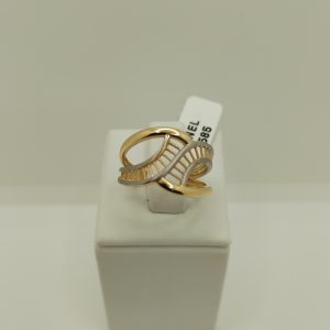 Inel Dama Din Aur De 14k