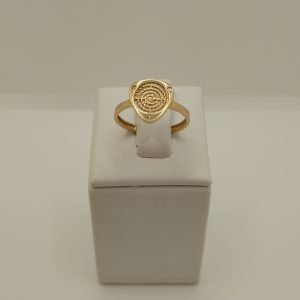 Inel Dama din Aur de 14k